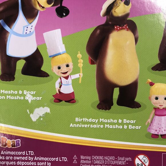 Masha and the Bear Playset Birthday Party Figures New Spin Master Rare Toy - Picture 4 of 8